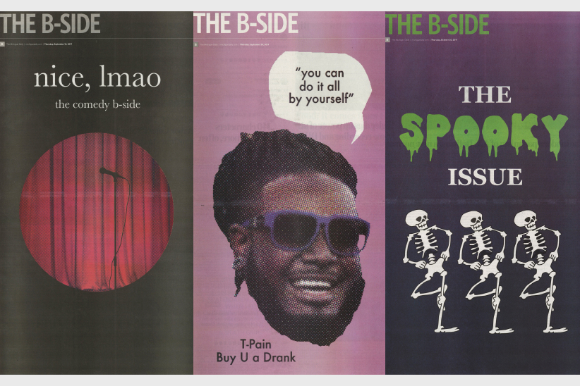 Michigan Daily: the B-Side
